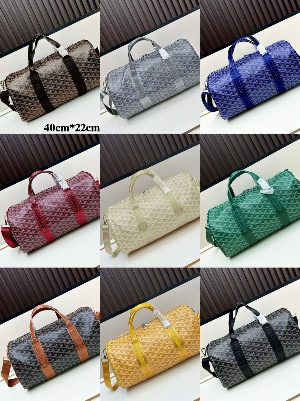 GOYARD TRAVELING BAG
 GOOD QUALITY 
120 dhs🪙🖤
40CM

Zain39
♥️♥️♥️