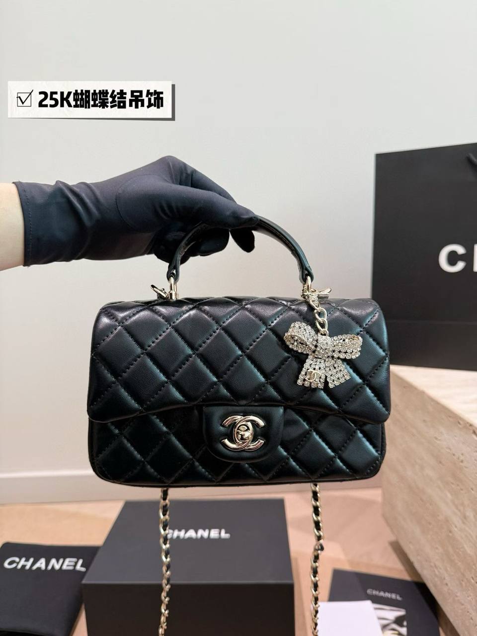 Chanel
Master 🔥🔥
260 dhs✅

Zain141
♥️♥️♥️
