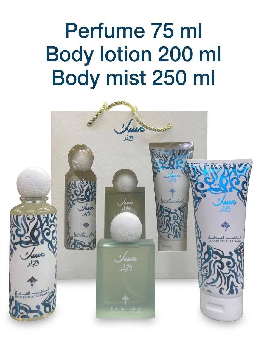 Musk Set
65 dhs✅
Now Price 👌👌🌺🌺

Zain60
♥️♥️♥️