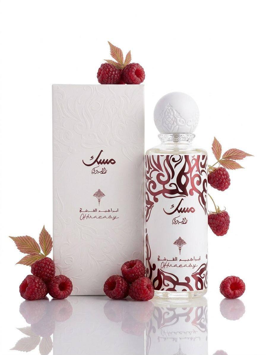 Musk
30 dhs🇦🇪🇦🇪

Zain60
♥️♥️♥️