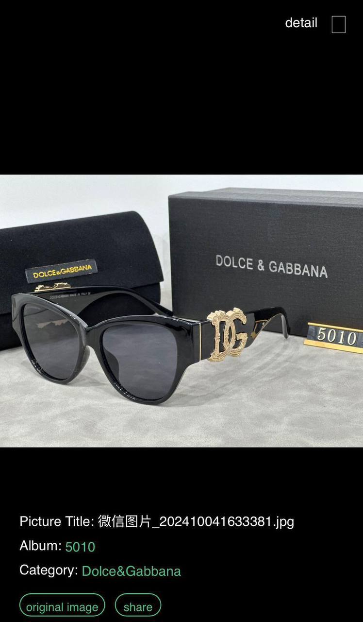 Sunglasses
65 dhs✅

Zain182
♥️♥️♥️