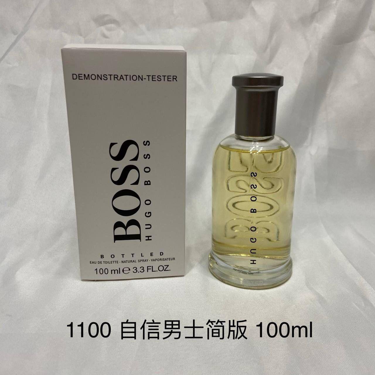 Tester Perfumes
40 dhs🪙🌨️

Zain211
♥️♥️♥️