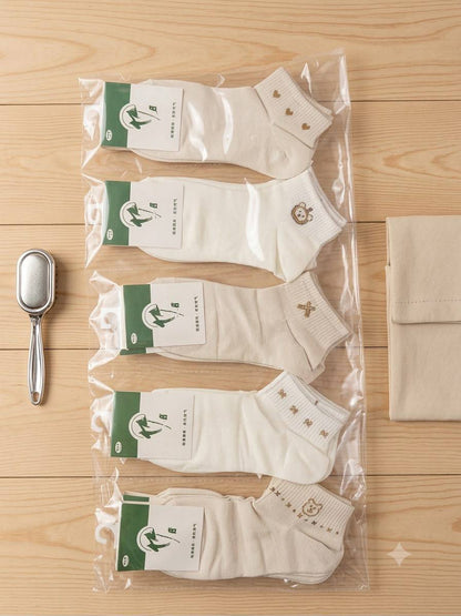 NEW CAME
PACK OF 10
SOCKS🥰
GOOD QUALITY 
35 dhs🇦🇪🇦🇪

Zain40
♥️♥️♥️