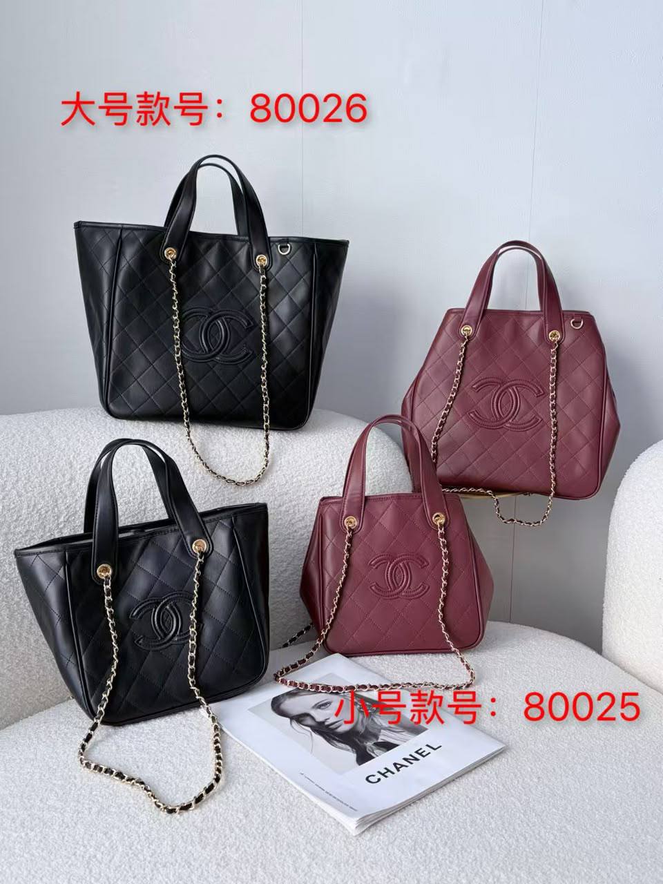 Chanel 
Master❣️❣️
#30cm =340 dhs🇦🇪🇦🇪
#21cm=320 dhs🇦🇪🇦🇪

Zain228
♥️♥️♥️