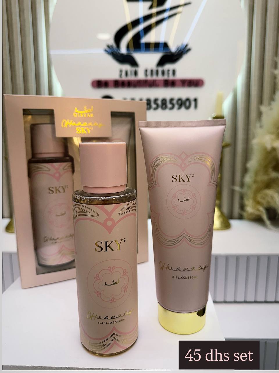 Gissah set
2in1

45 dhs

Zaincornerstore

اطلبوها من الوتس المثبت في الأعلى👆🏻👆🏻

تواصلو معنا 👈🏻 Zain 
For order WhatsApp pinned 👆🏻

♥️♥️♥️