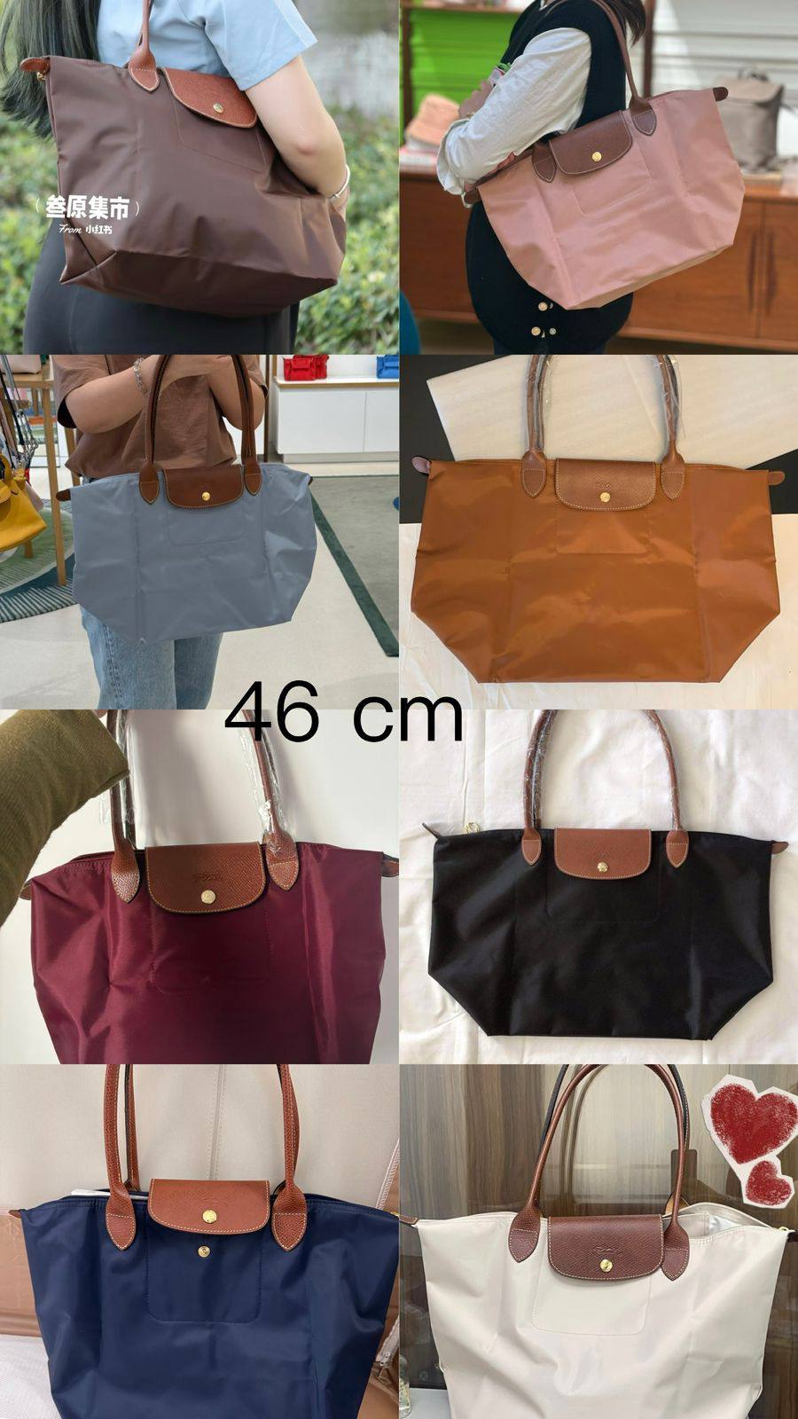 Longchamp 
good quality, good 
size. 46 * 30 cm
65 dhs❣️

Zain12
♥️♥️♥️