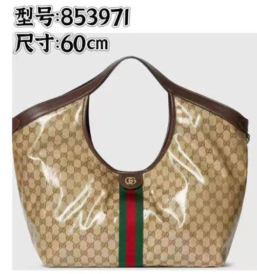 Gucci 
Master🌺
260 dhs✅
#60cm❤️❤️🙋‍♂️

Zain228
♥️♥️♥️