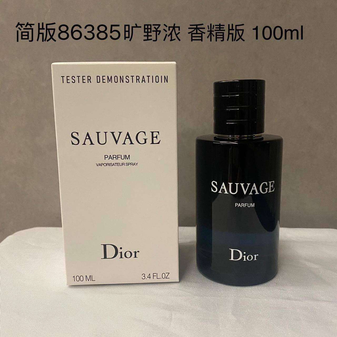 Tester Perfumes 🌹🌹🌹🌸🌸🌸
40 dhs✅✅


Zain211
🌹🌹💓💓