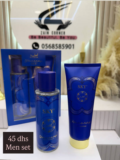 Gissah set
2in1

45 dhs

Zaincornerstore

اطلبوها من الوتس المثبت في الأعلى👆🏻👆🏻

تواصلو معنا 👈🏻 Zain 
For order WhatsApp pinned 👆🏻

♥️♥️♥️