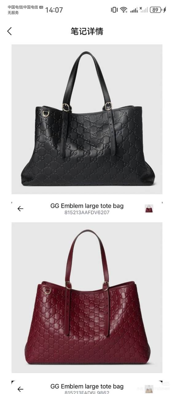 New Stock
Master Bags
For Price 👇 WTSP Text Zain 0568585901
0507557372
0544061607

Zain10
♥️♥️♥️