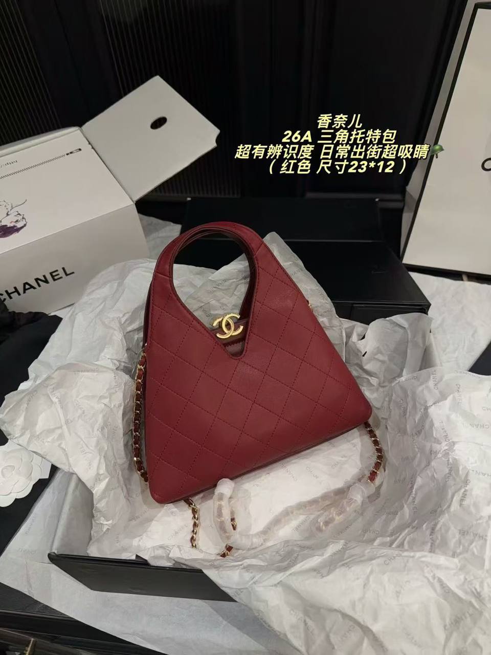 Chanel
Master❣️❣️
320 dhs🇦🇪🇦🇪

Zain141
♥️♥️♥️
