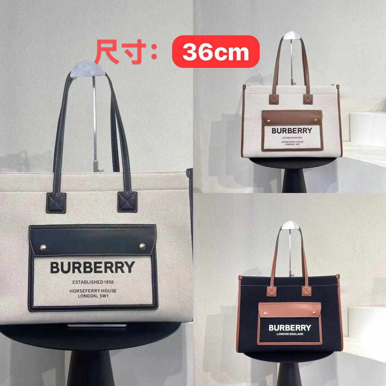 Burberry  
95 dhs✅   
36 cm 

Zain253
♥️♥️♥️