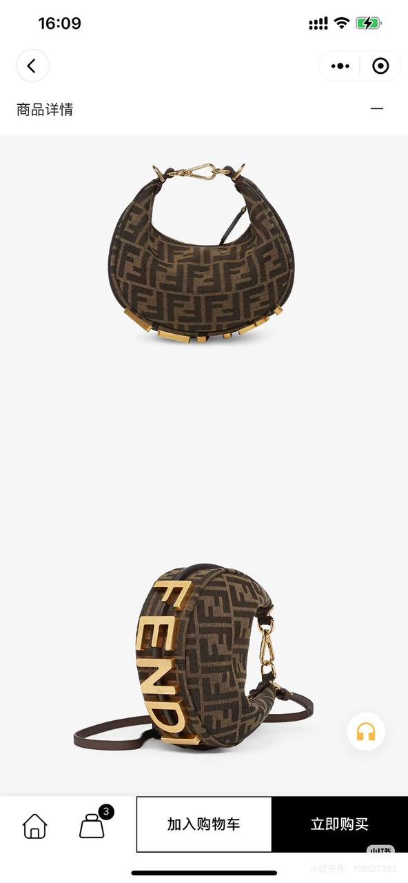 FENDI
GOOD QUALITY 
SIZE:20cm   

95 dhs🪙

withbox  
🎁🎁🎁

Zain04
♥️♥️♥️