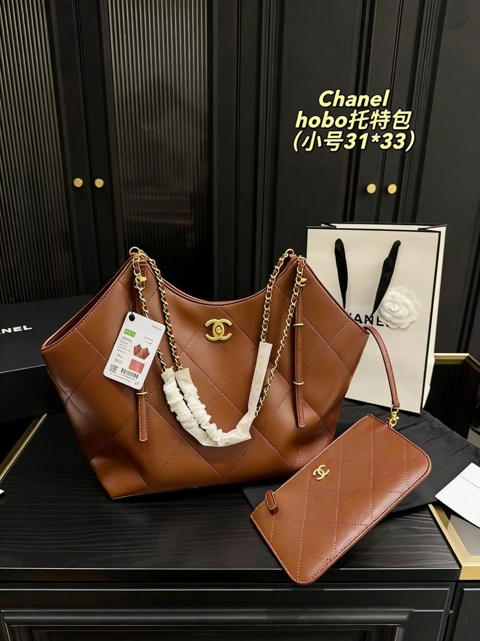 Chanel
95 dhs🇦🇪

Zain38
♥️♥️♥️