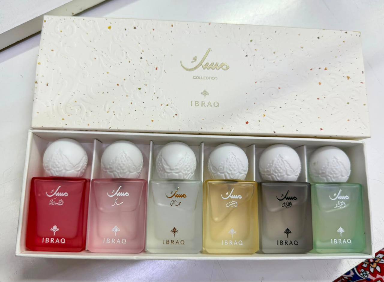 Gift Boxes 
New Stock
For Price 👇 WhatsApp✅
0568585901 
0507557372
0552275751 Owner Zain 👌

Zain211
Zain285
♥️♥️♥️
