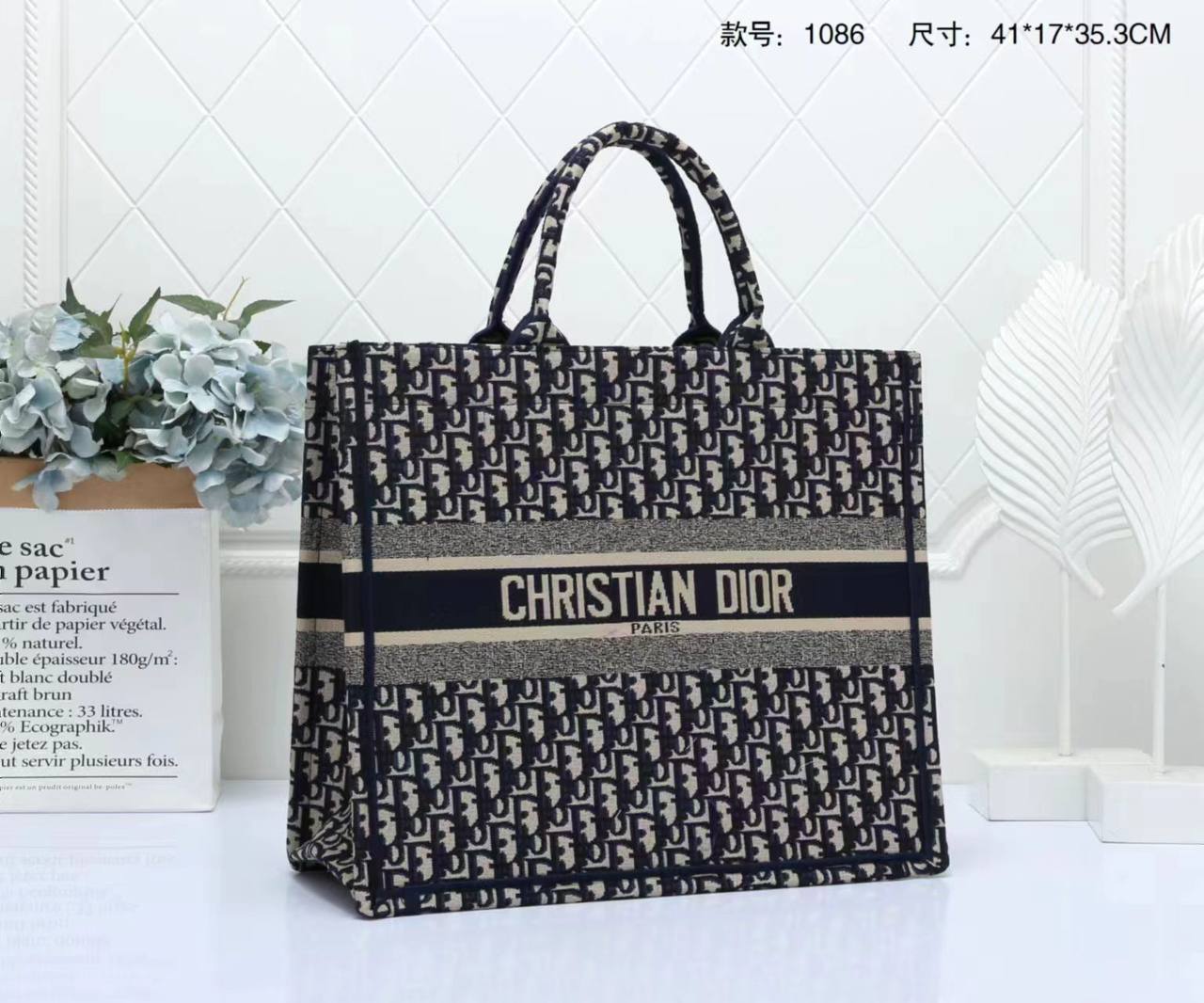 Dior

with box🎁🎁🎁

120 dhs🇦🇪
41cm

Zain143
♥️♥️♥️