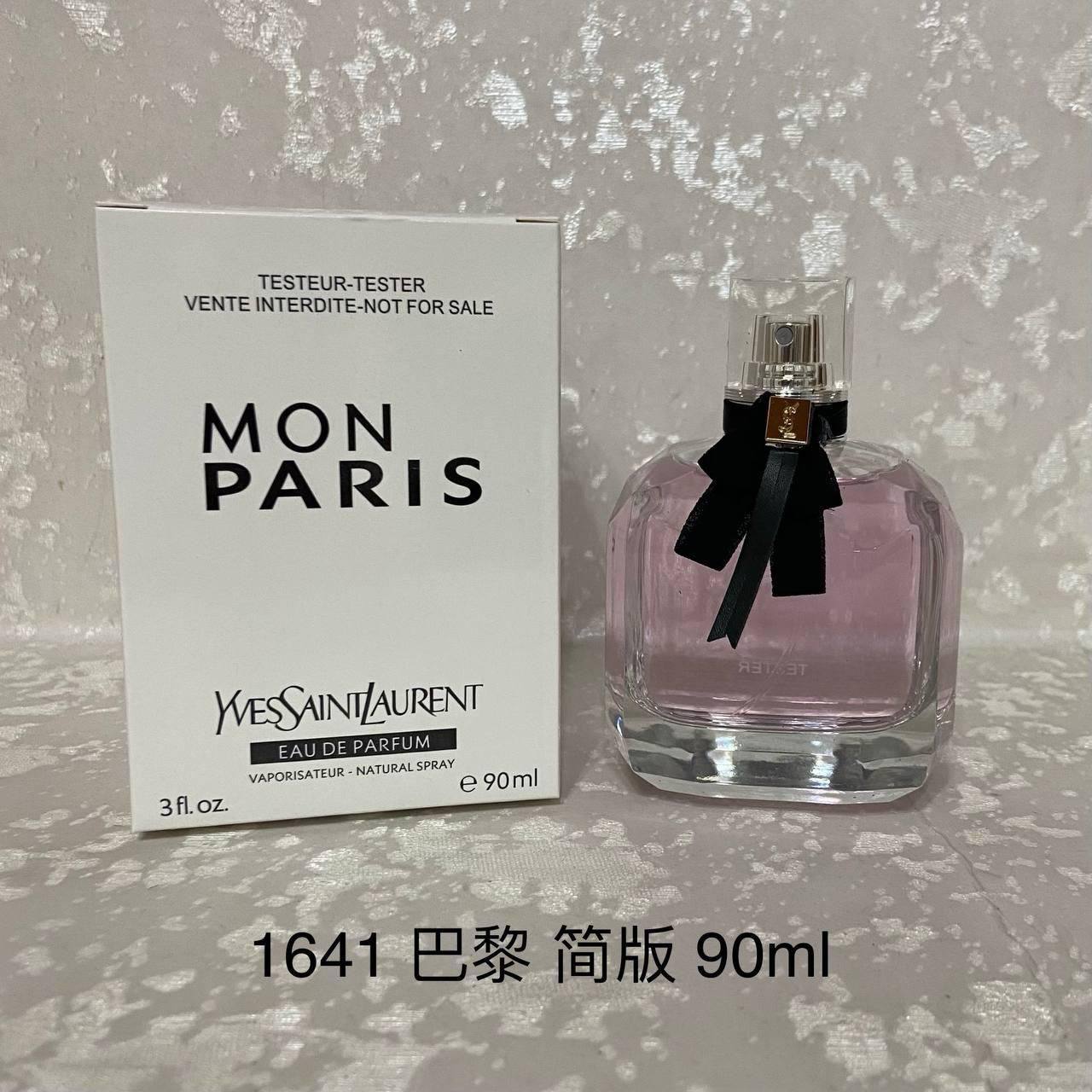 Tester Perfumes 🌹🌹🌹🌸🌸🌸
40 dhs✅✅


Zain211
🌹🌹💓💓