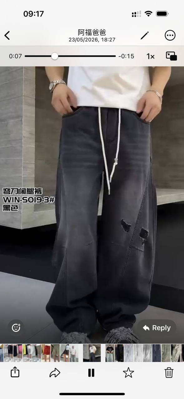 Men Men's jeans
Very very nice quality 
Size M to 3xl 
100 dhs✅

Zain138
♥️♥️♥️
