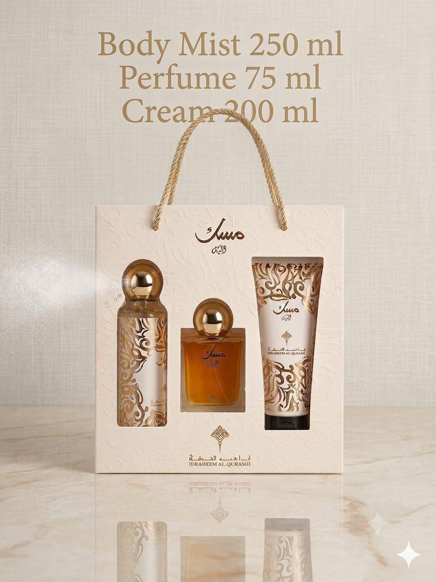 Musk

65 dhs🇦🇪🇦🇪

Zain60
♥️♥️♥️