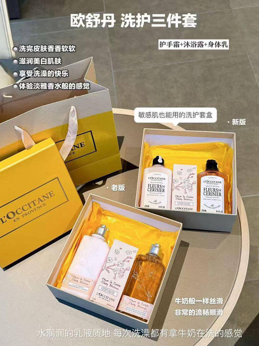 New Boxes
85 dhs🗽

Zain36
♥️♥️♥️