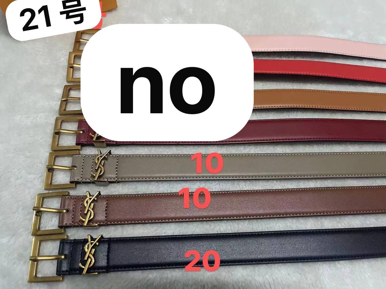 Belt 
good quality Stock
45 dhs✅

Zain146
♥️♥️♥️
