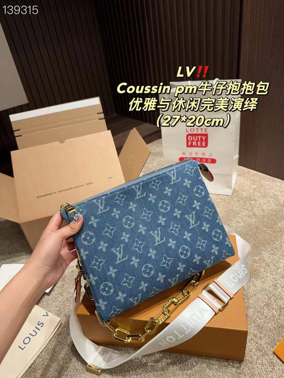 LV 
90 dhs✅

with box
🎁🎁🎁

Zain42
♥️♥️♥️