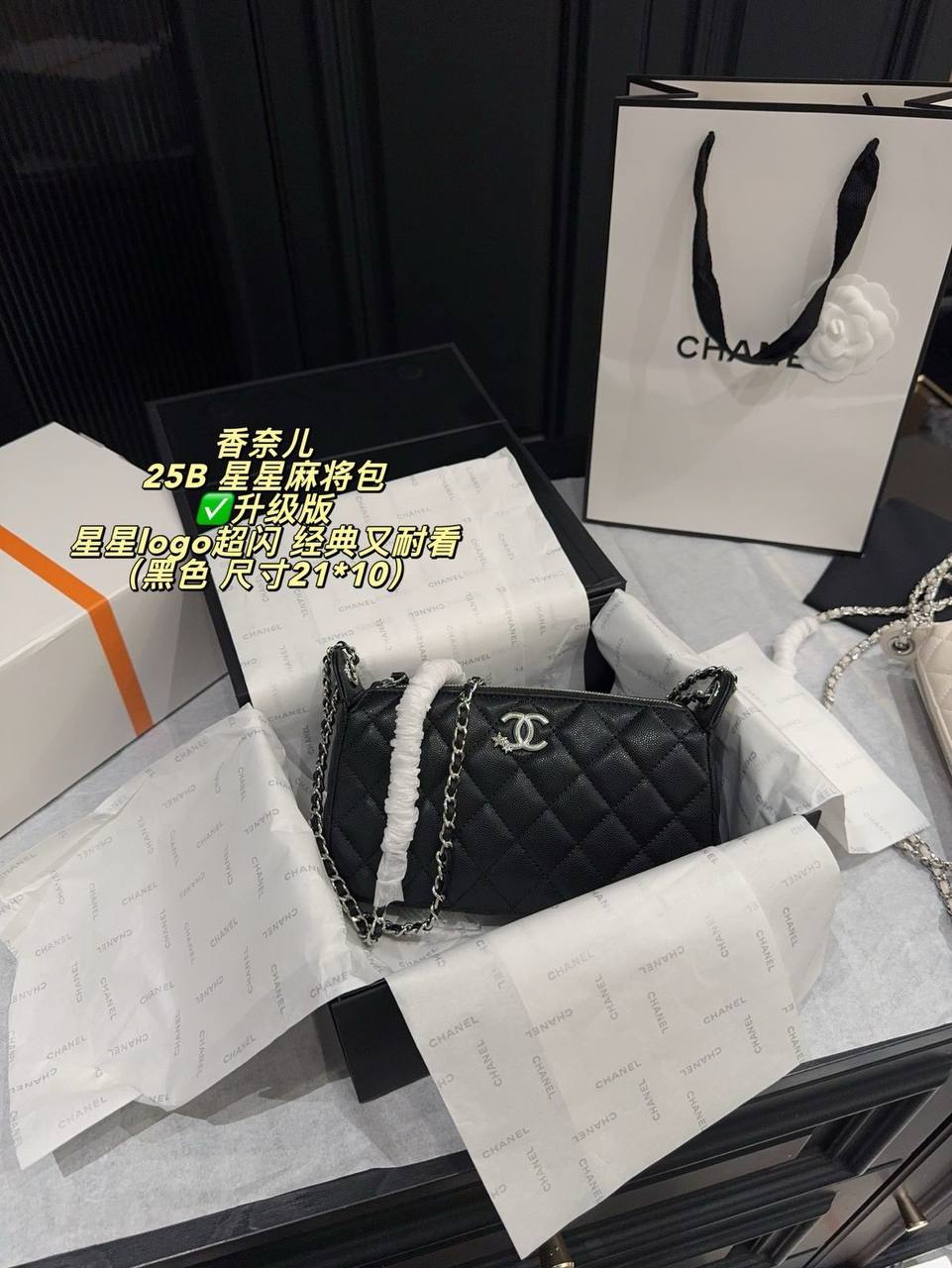 Chanel
Master ++++
For Price 👇 WTSP Text Zain 0568585901

Zain192
♥️♥️♥️