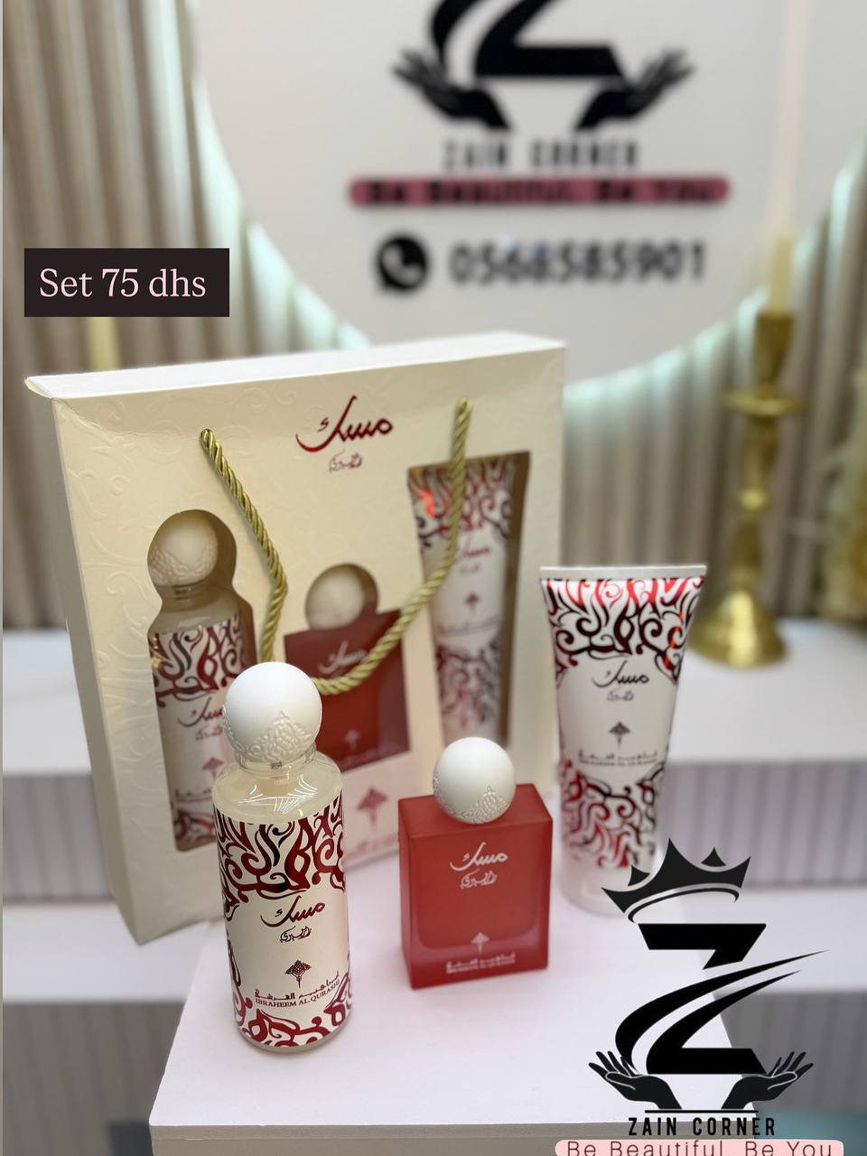 بوكس مسك ابراهيم القرشي
رازبيري
3in1

Perfume
mist
Lotion

75 dhs 

Zaincornerstore

اطلبوها من الوتس المثبت في الأعلى👆🏻👆🏻

تواصلو معنا 👈🏻 Zain 
For order WhatsApp pinned 👆🏻

♥️♥️♥️