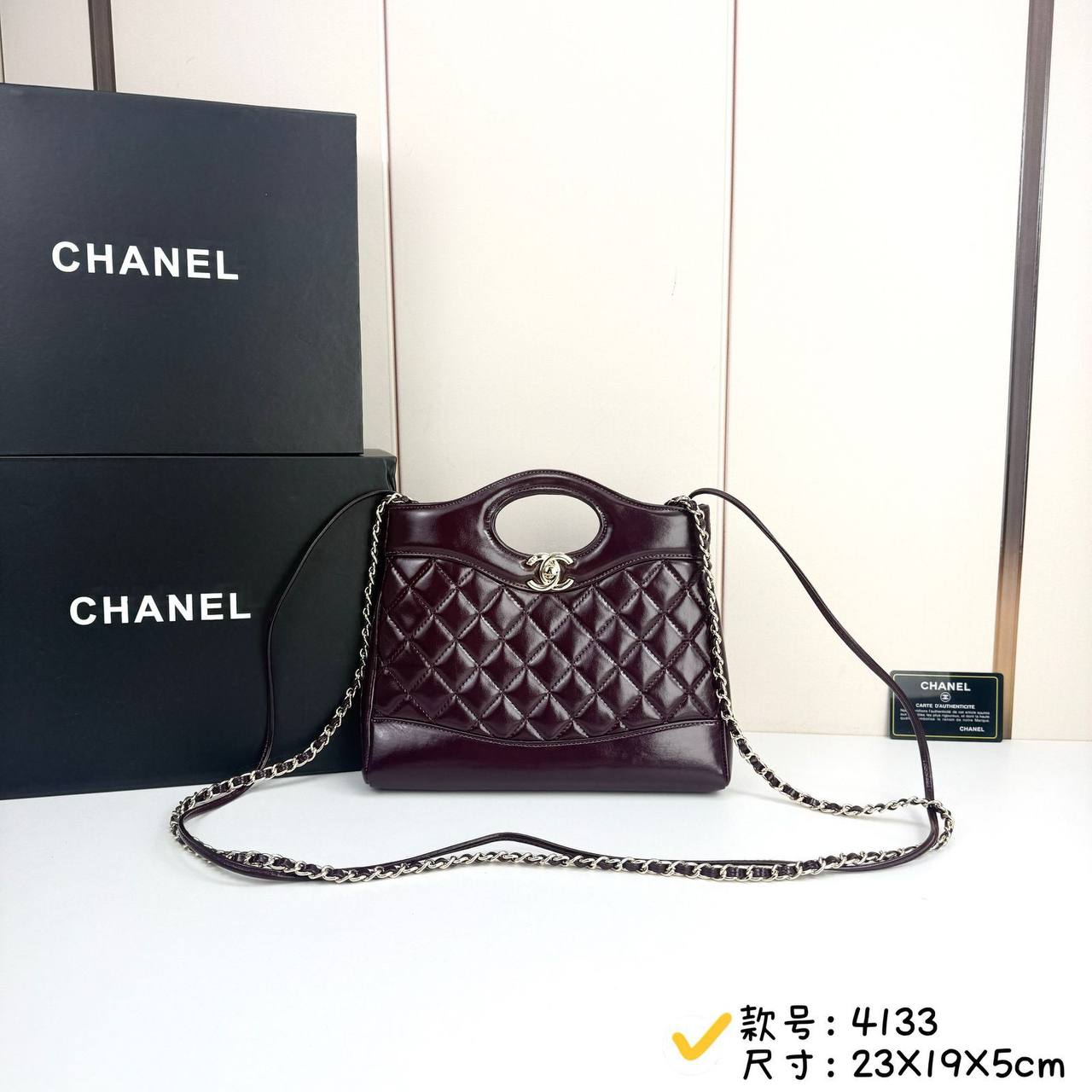 Chanel 
Master
270 dhs💓
#23cm
#with box💕💕🥳

with Double Box🗃️

Zain228
♥️♥️♥️