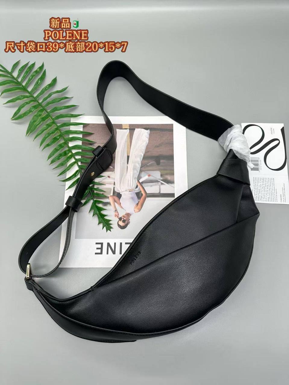 POLENE 
HIGH QUALITY 
95 dhs🪙💕
SIZE: 20cm

Zain39
♥️♥️♥️