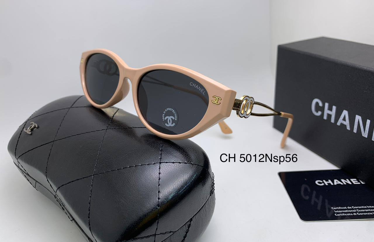 Chanel
70 dhs🇦🇪

Zain126
♥️♥️♥️
