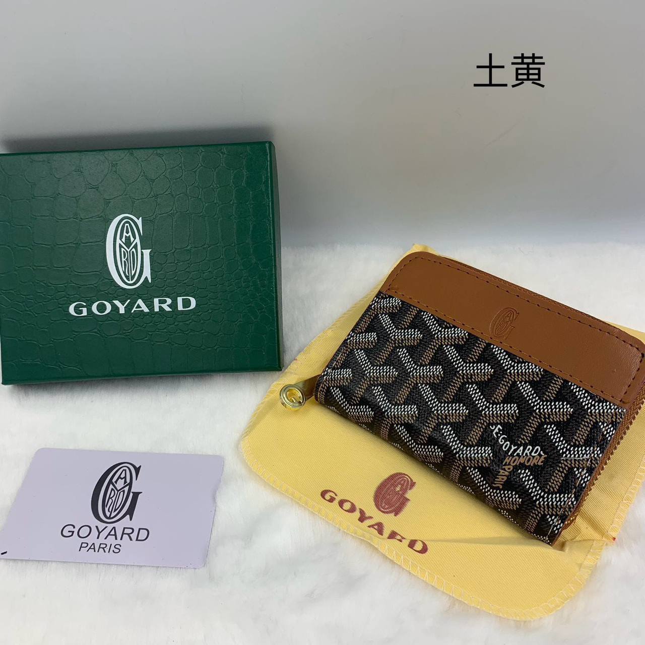 Wallets
35 dhs✅

Zain40
♥️♥️♥️