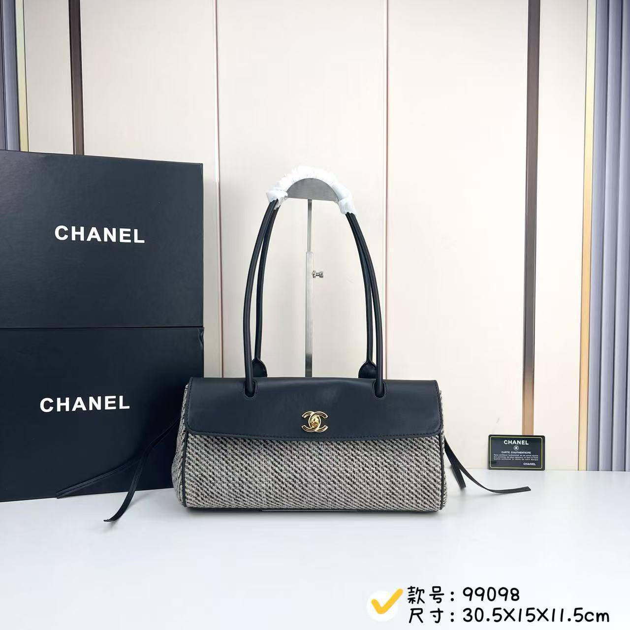 Chanel
310 dhs✅

Zain114
♥️♥️♥️
