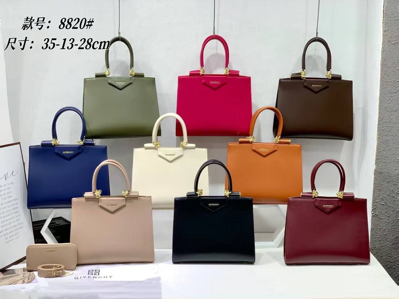 Givenchy
Givenchy size 35 cm 
Good quality 
120 dhs✅

Zain278
♥️♥️♥️