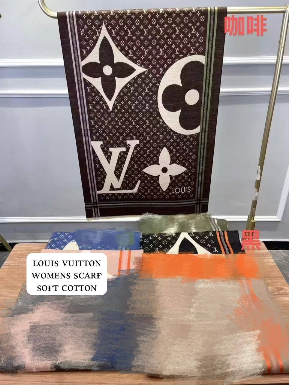 ᴡᴏᴍᴇɴ's ᴄᴏᴛᴛᴏɴ sᴄᴀʀғ 🧣 
ᴡɪᴛʜᴏᴜᴛ ʙᴏx
sᴏғᴛ ᴄᴏᴛᴛᴏɴ ᴍᴀᴛᴇʀɪᴀʟ 
sɪᴢᴇ:190*65ᴄᴍ
45 dhs🪙💕

Zain56
♥️♥️♥️