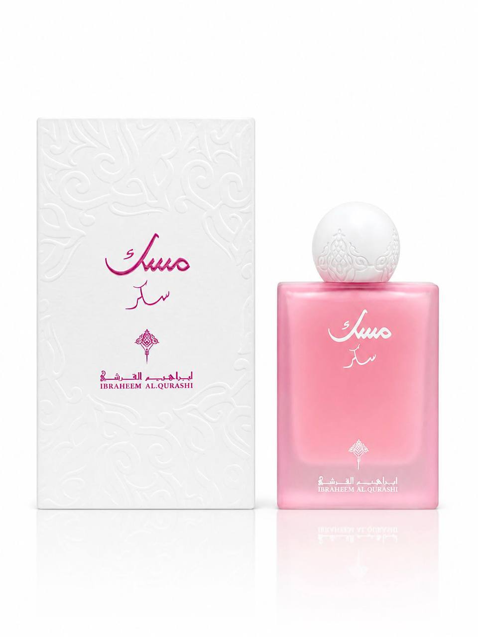 Musk
75 ml perfume 
45 dhs✅

Zain60
♥️♥️♥️